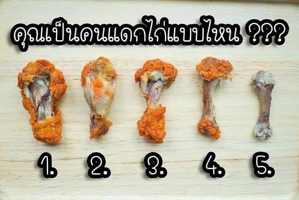 นายกัญชา✨ นอกอชอ : ⑨ⓚⓐⓝⓒⓗⓐ : 💜 tweet media