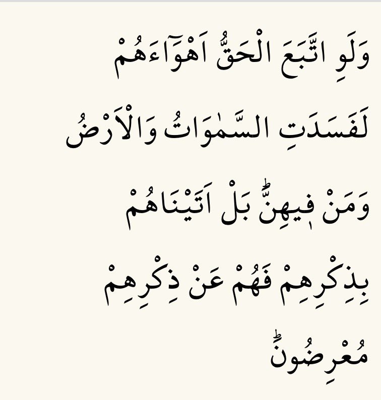 Sinan Gmc tweet media