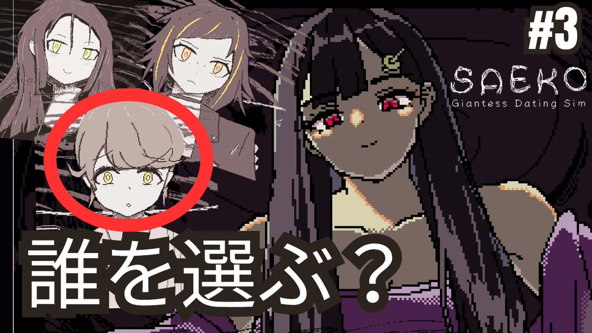 ペッカー tweet media