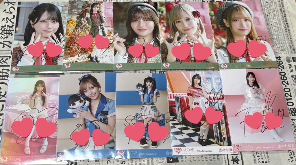 み૮₍ ̥⎽ ̫ ⎽ ̥₎ა tweet media