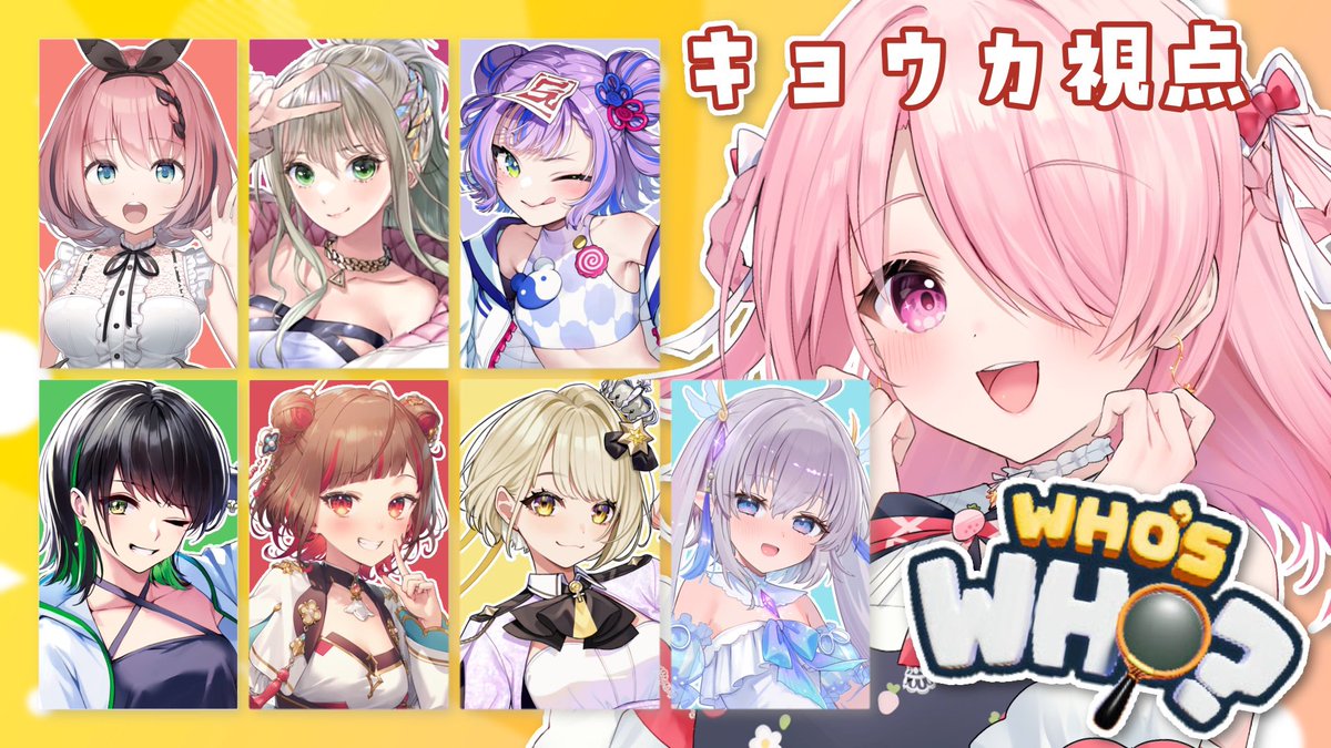 江波キョウカ@広島県産オタクエンジェル /パレプロ🐣🍁REGALILIA👑 tweet media