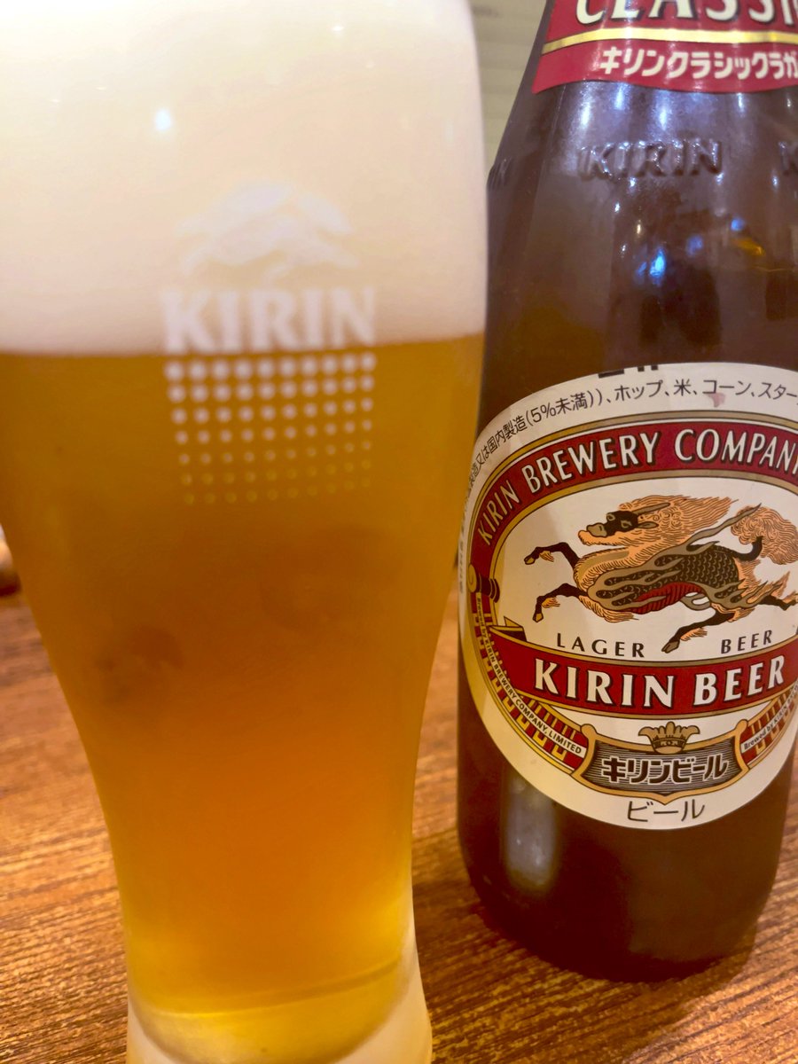 あらきん⊿ tweet media