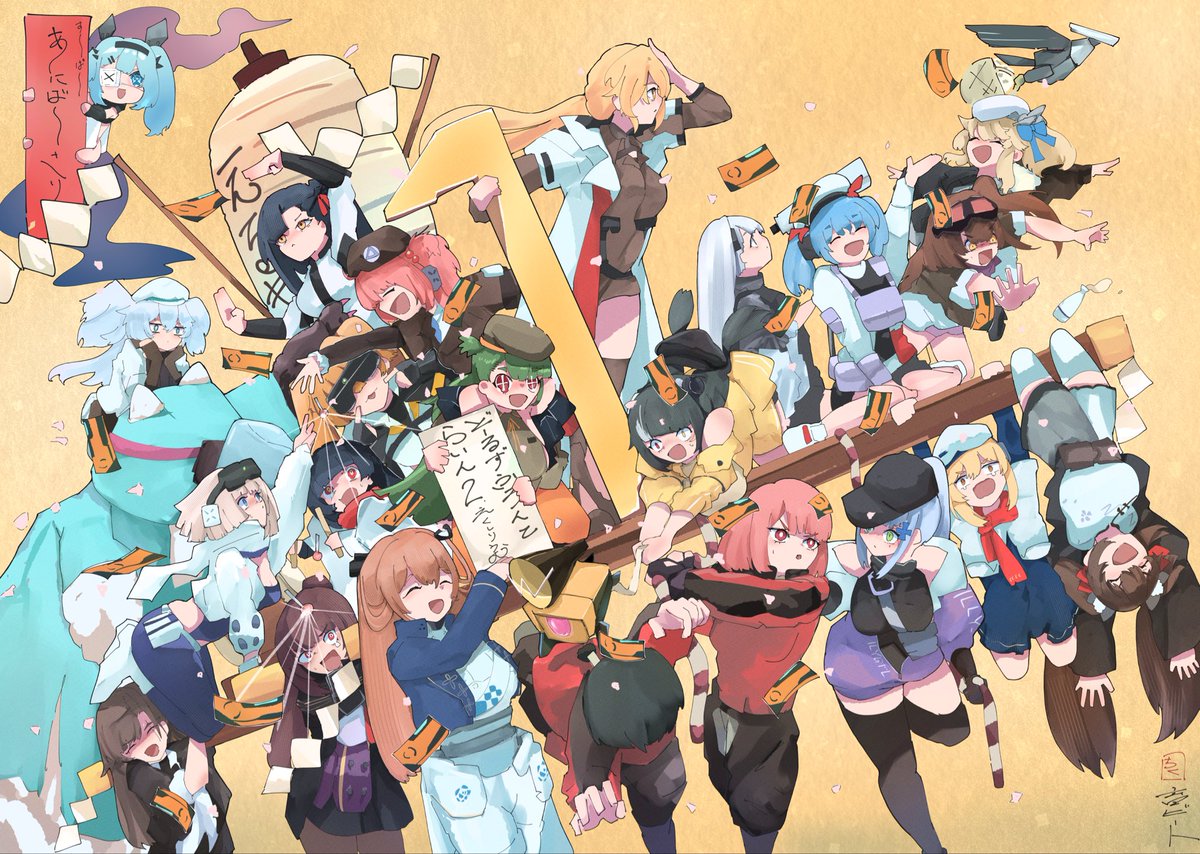 畜beeet tweet media