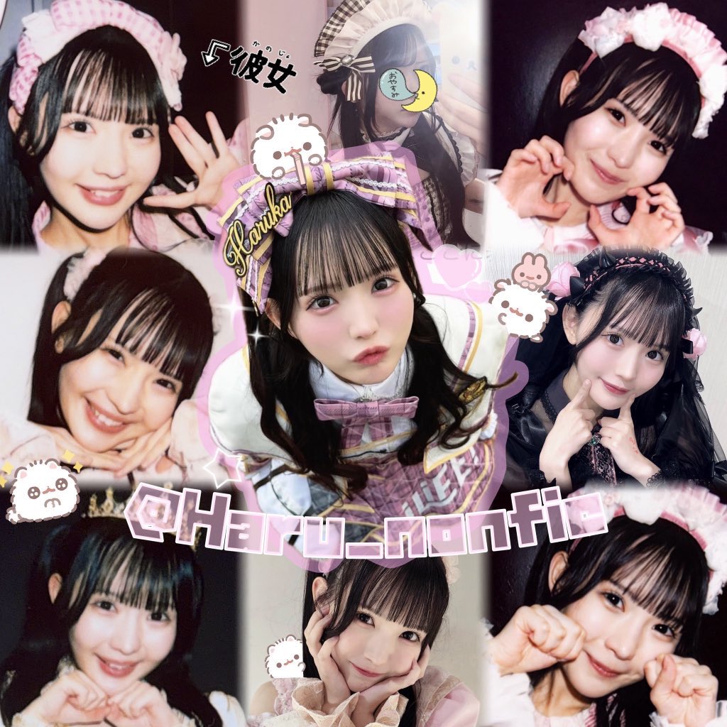 ＞ꇴ＜ tweet media
