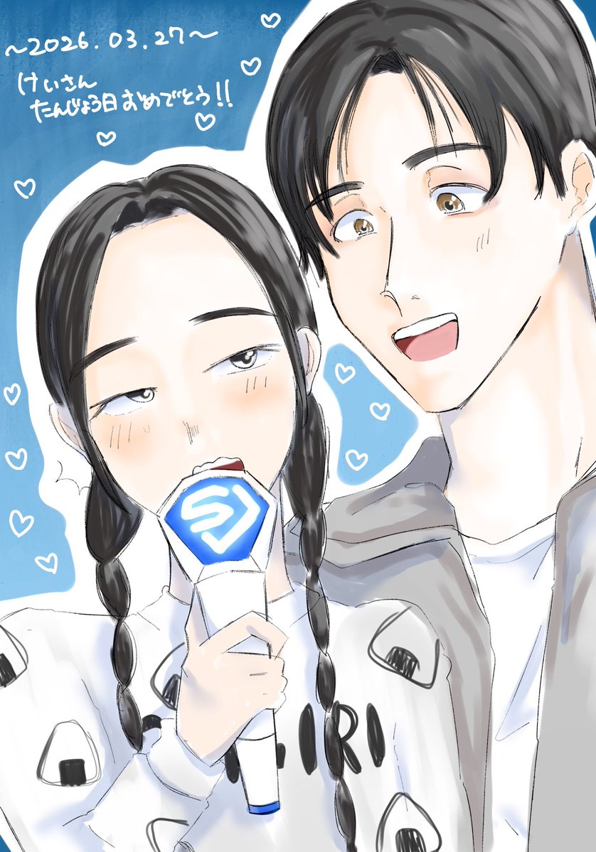 (旧姓)きたがわけいこ←ほんまです~ tweet media