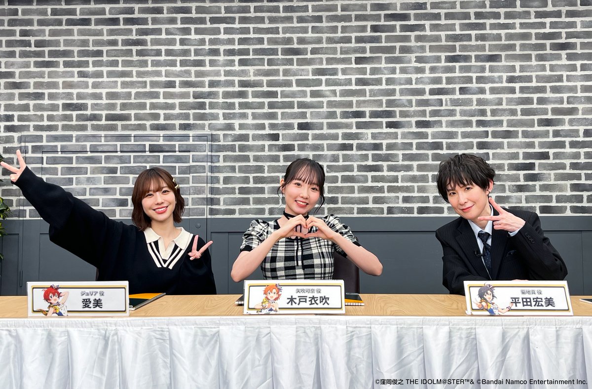 ミリオンライブ! シアターデイズ【公式】 tweet media