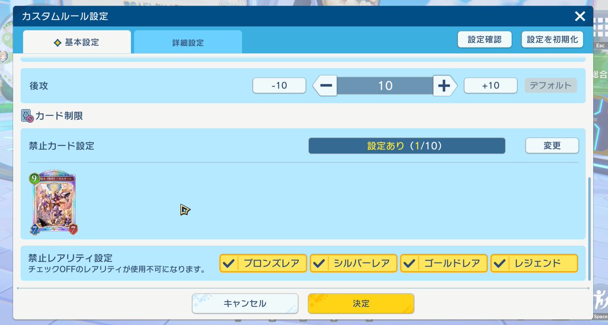 サキサミ tweet media