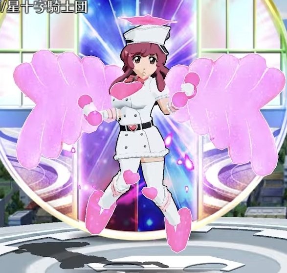 Arrancar historian tweet media