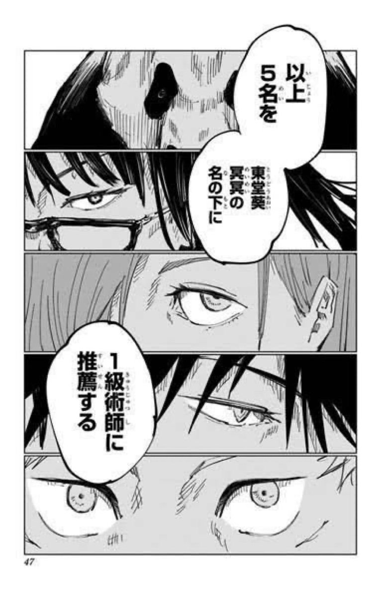 ずっと見ていたい動画 tweet media