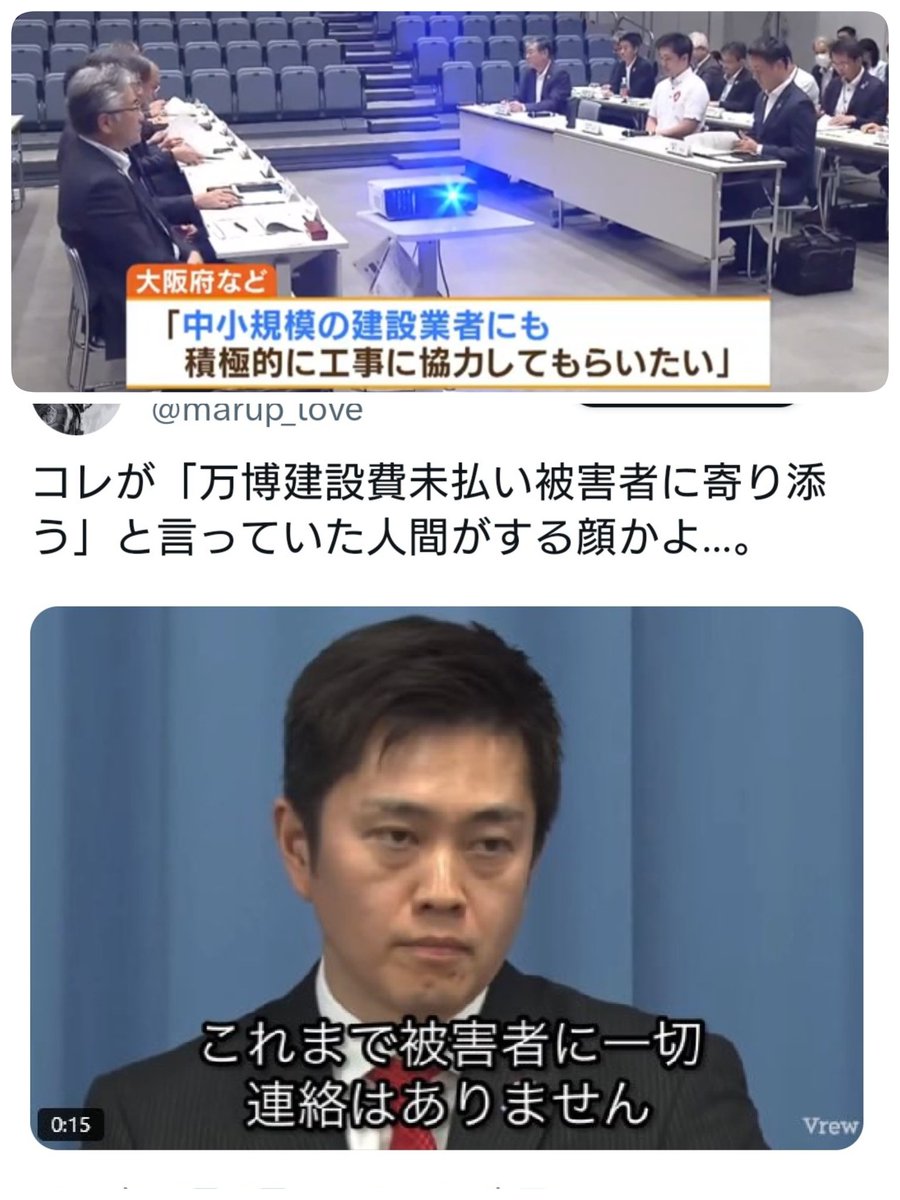 せんちゃまん🍪 tweet media