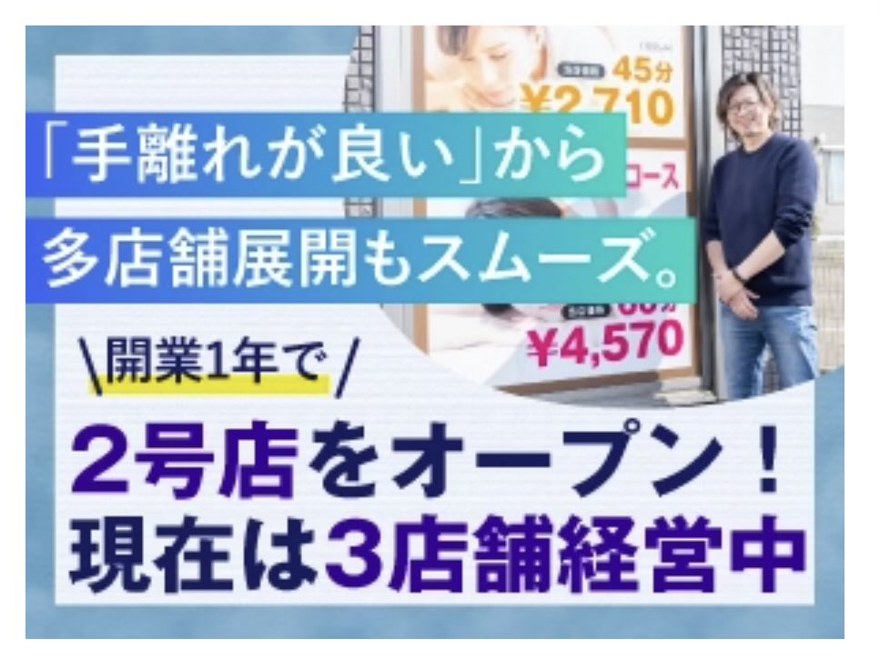 にし@越後のコアジー tweet media