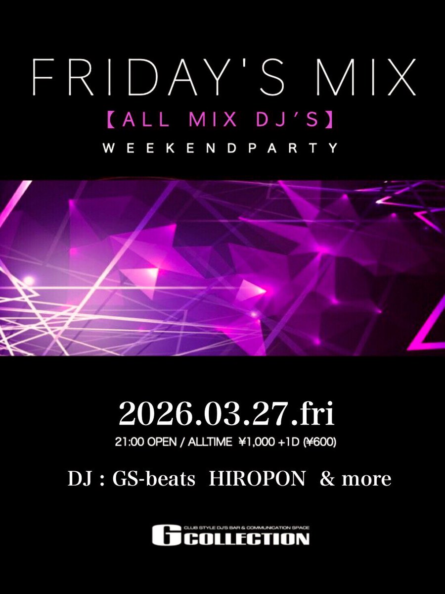 G-COLLECTION【公式】 tweet media