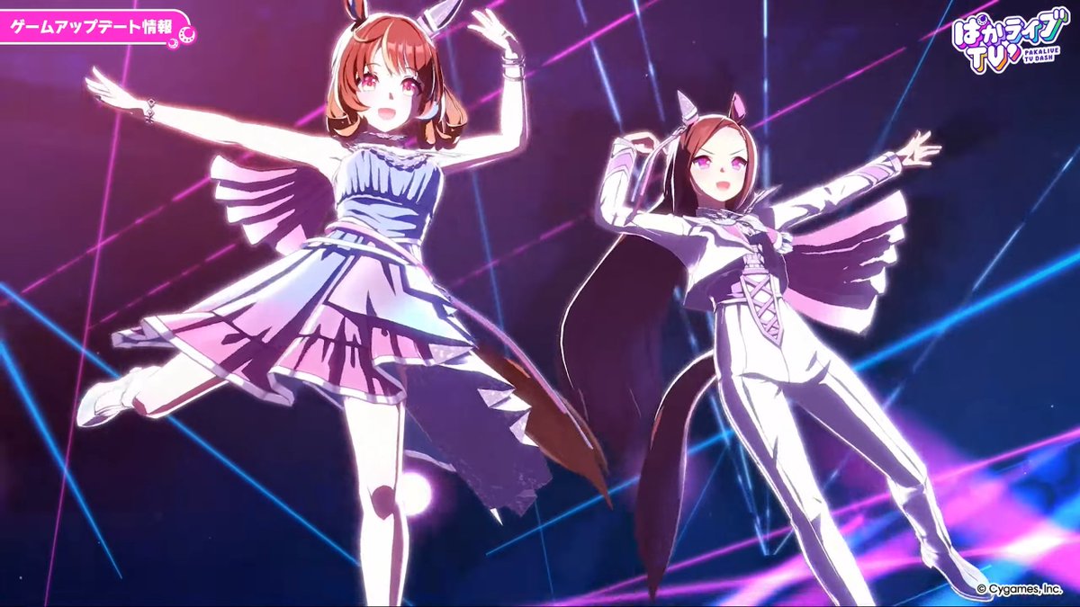 ウマ娘攻略@GameWith tweet media