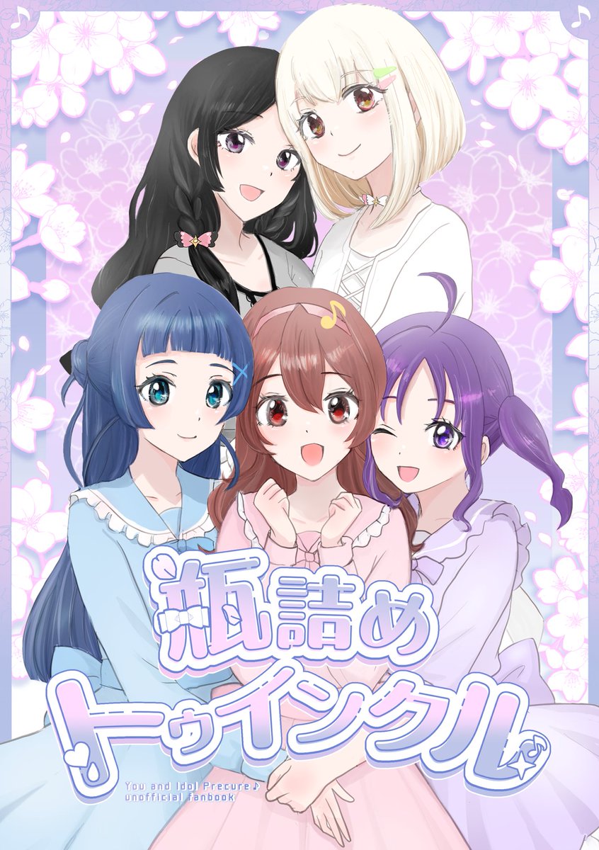 かよこ@レイフレ34_C30 tweet media