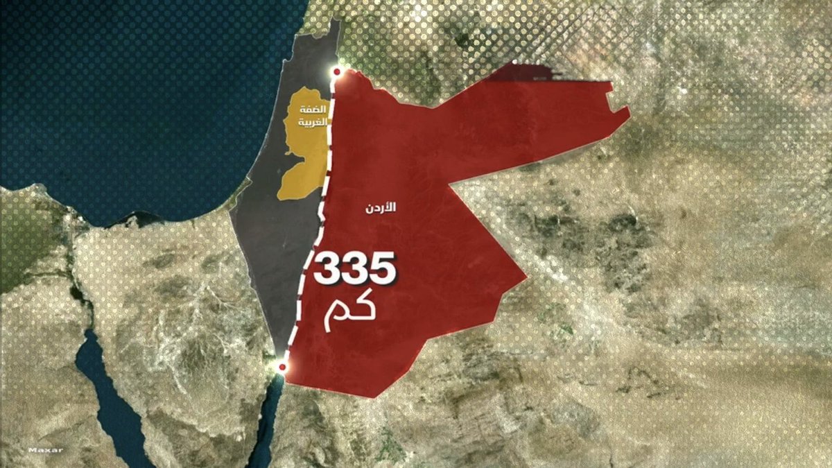 Esam Alkhafaji tweet media