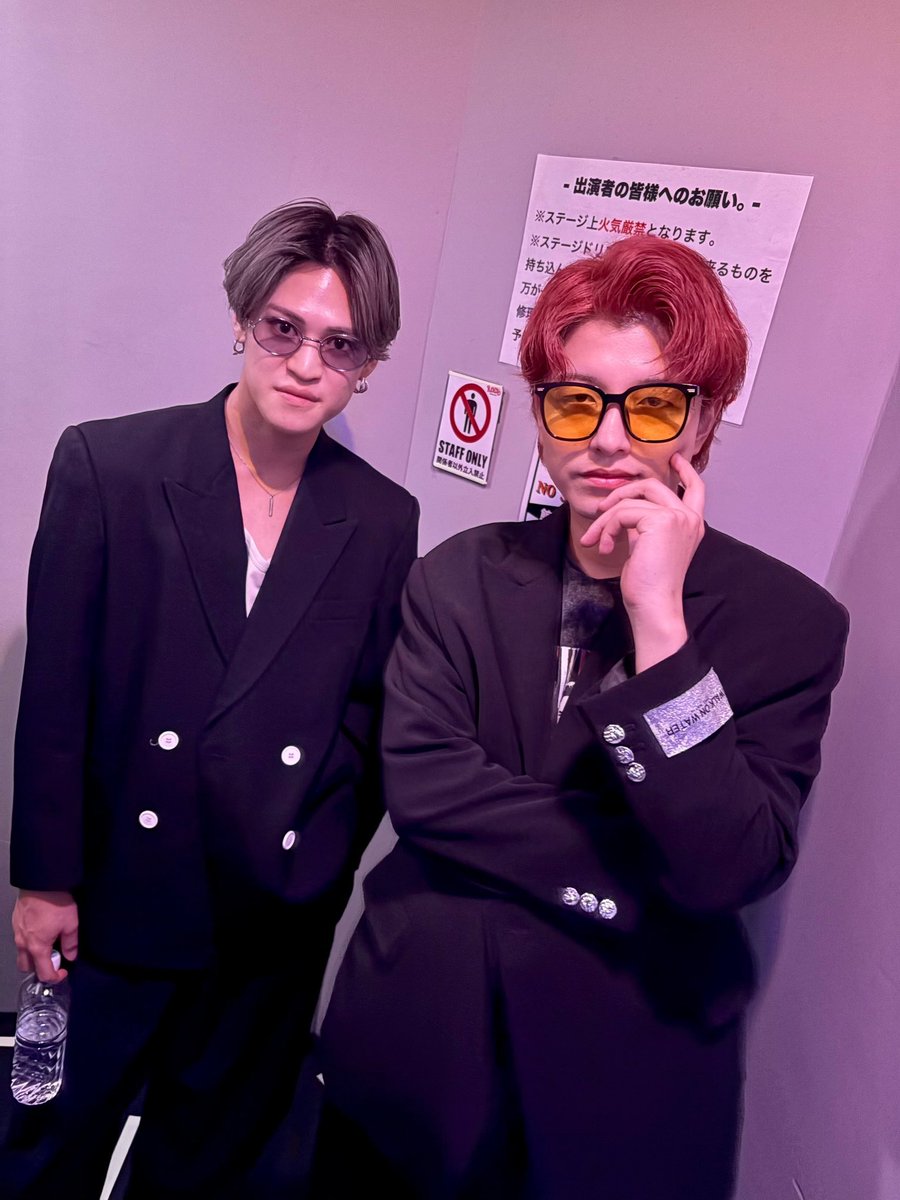 BLACK PEPPER tweet media