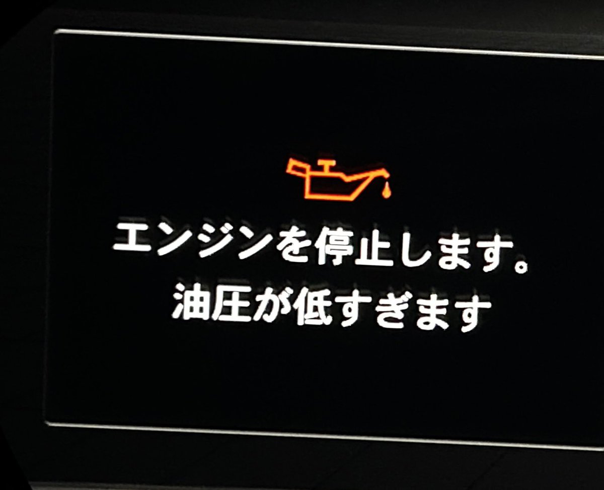 Nakamura S3 tweet media