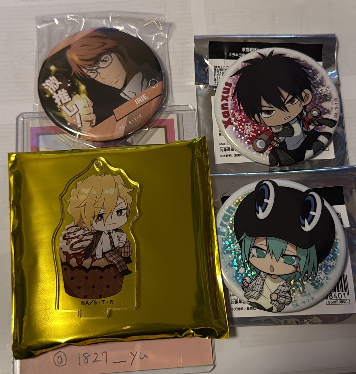 優@取引垢 tweet media