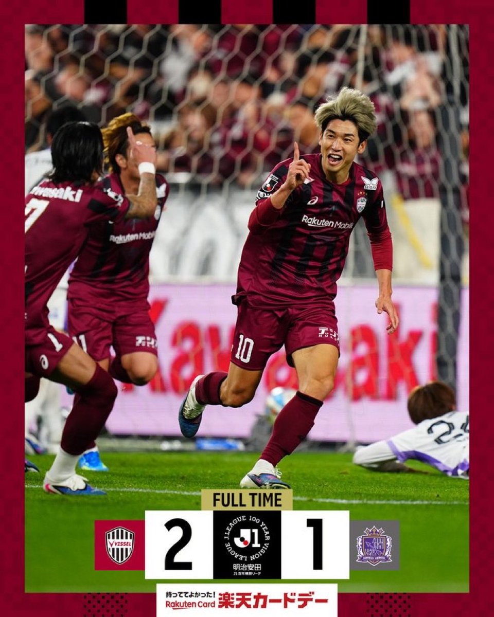 Serhat Umar tweet media