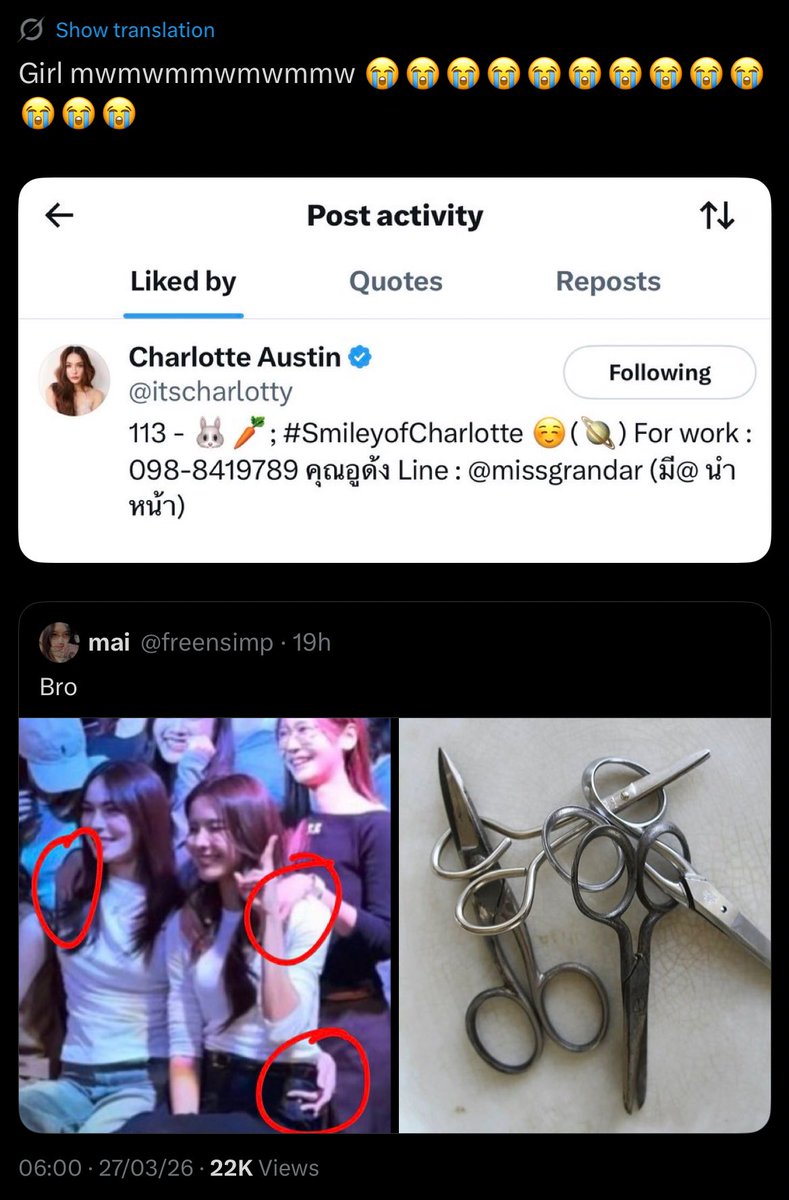 gabs | the water 💧 tweet media