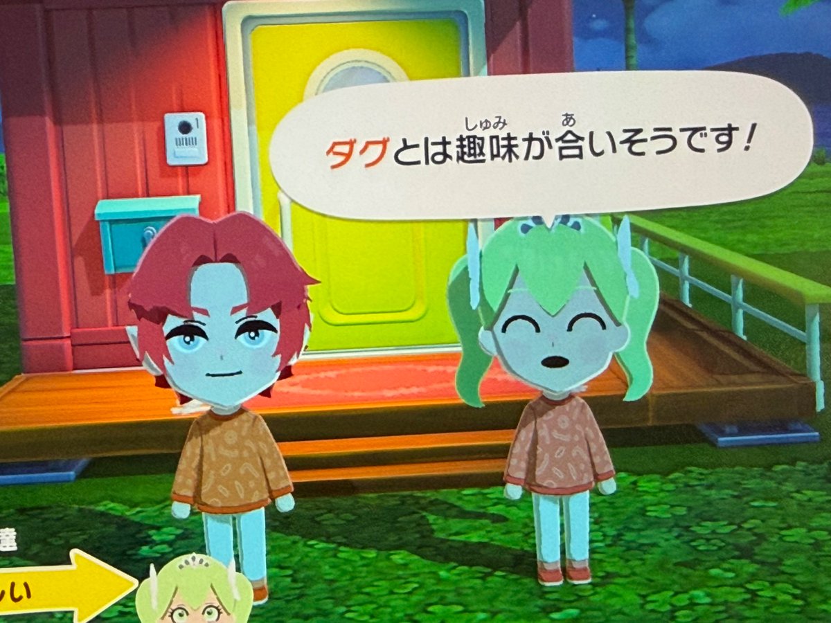 まぐろ tweet media