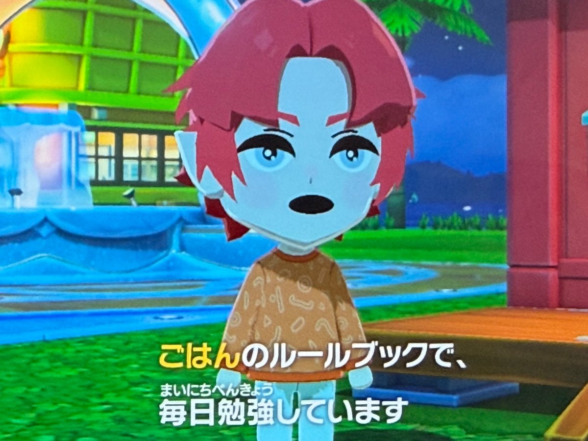 まぐろ tweet media