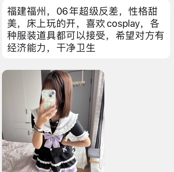 接稿人龙哥（福建省接稿） tweet media