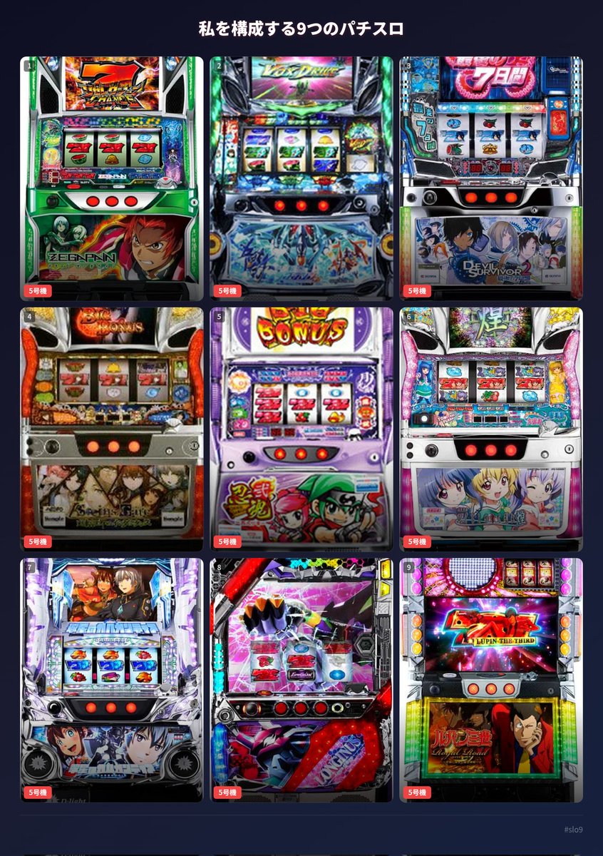 みそぱん tweet media