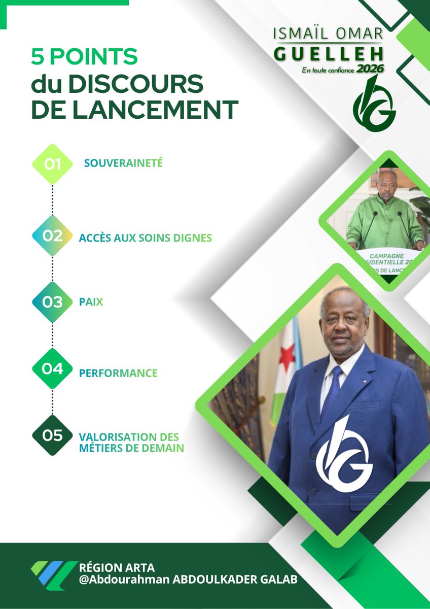Abdoura12660024's tweet photo. #IOG2026 #enTouteCONFIANCE #Djibouti https://t.co/7nIECRgkgW