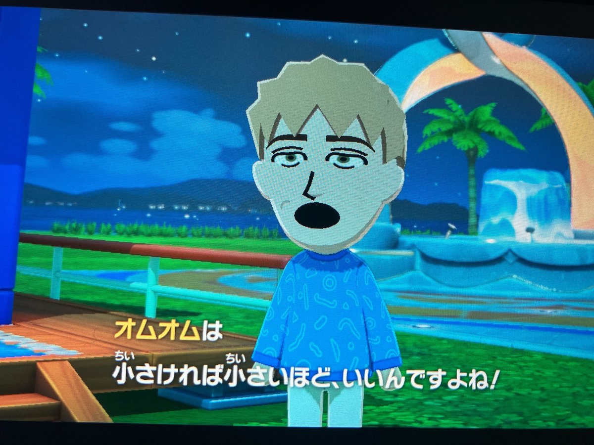 Kimaru_06's tweet photo. 神ゲー https://t.co/ylJTkI7LGY
