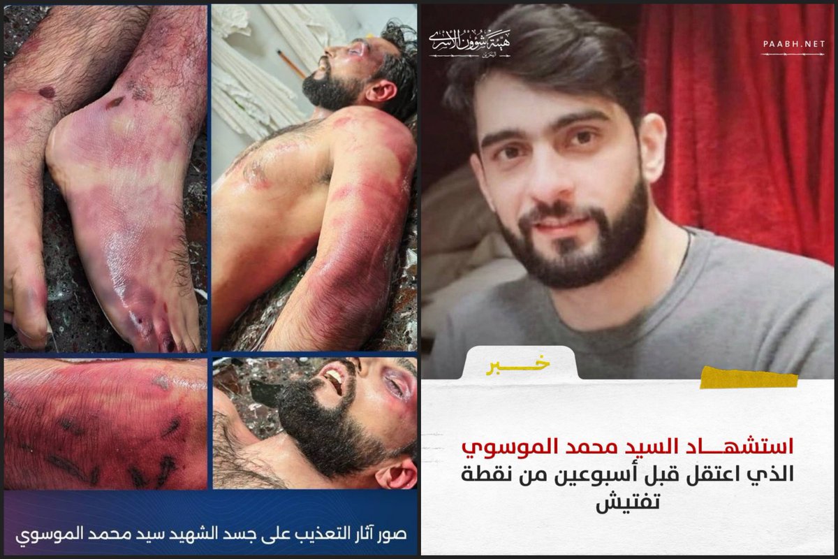 مجتهد نجران tweet media