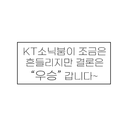 백사과 tweet media