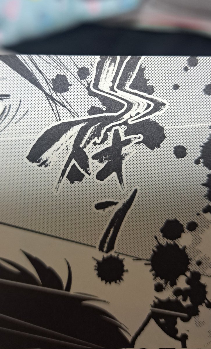 しゃく🔥 tweet media