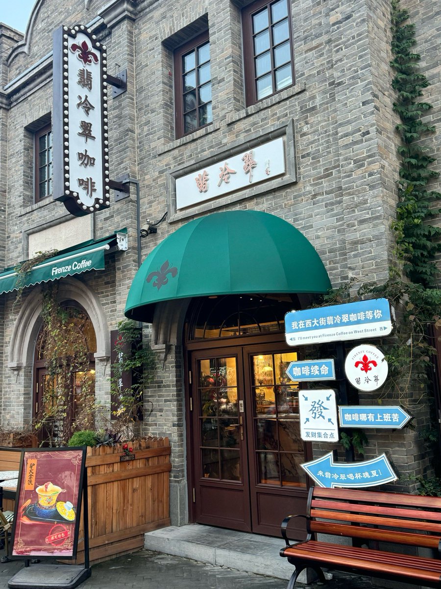 sheetal talwar tweet media