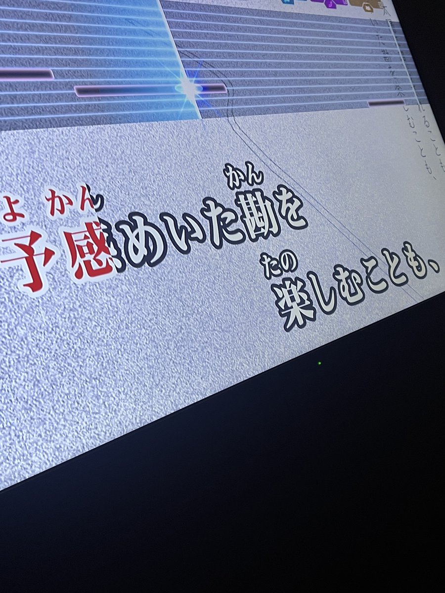 OPTION(たのしさ) tweet media