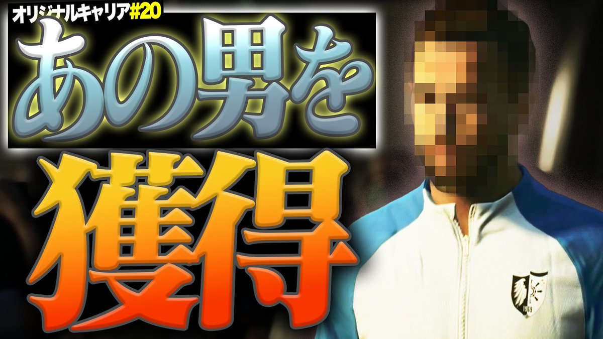 プレチャン tweet media