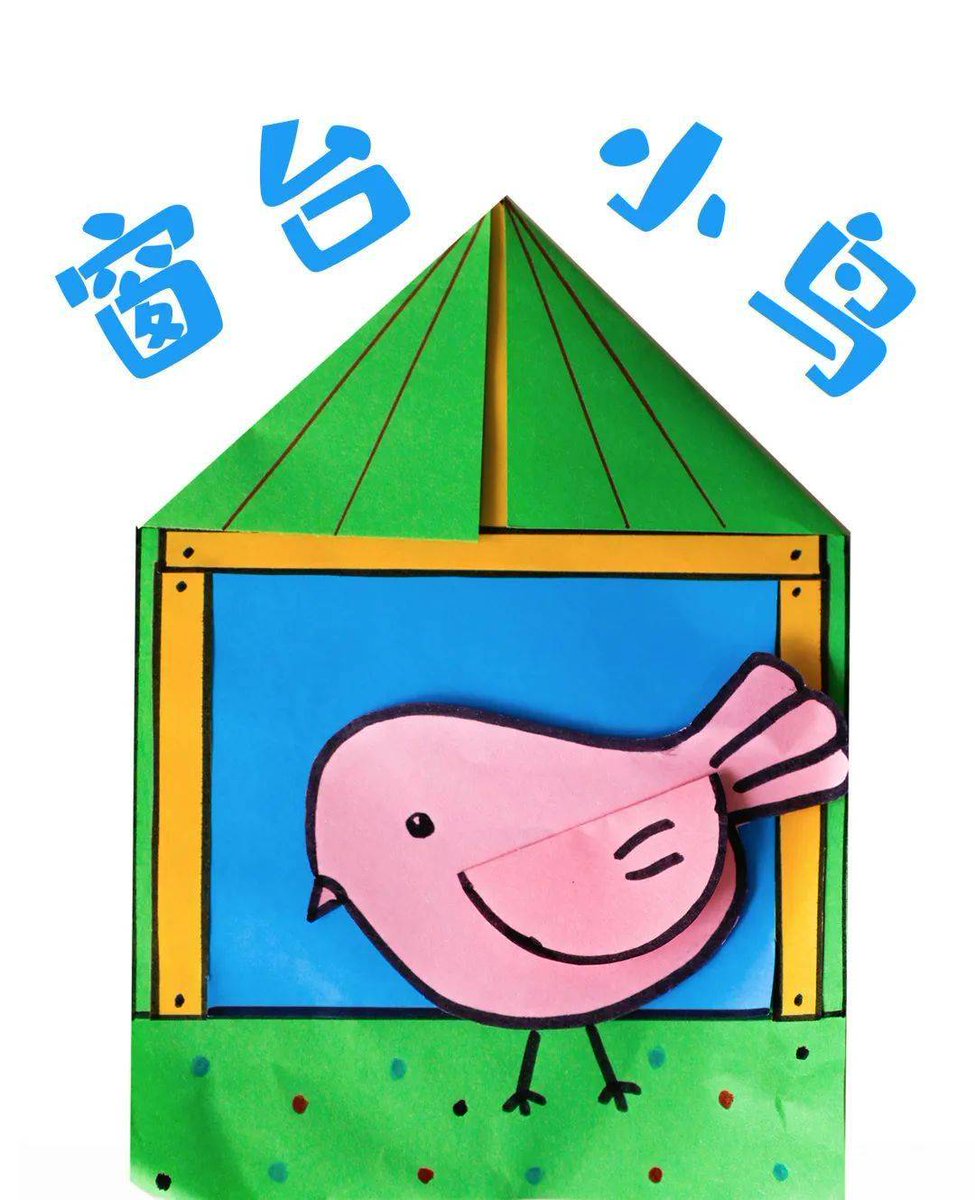 Bayushi Kindebu tweet media