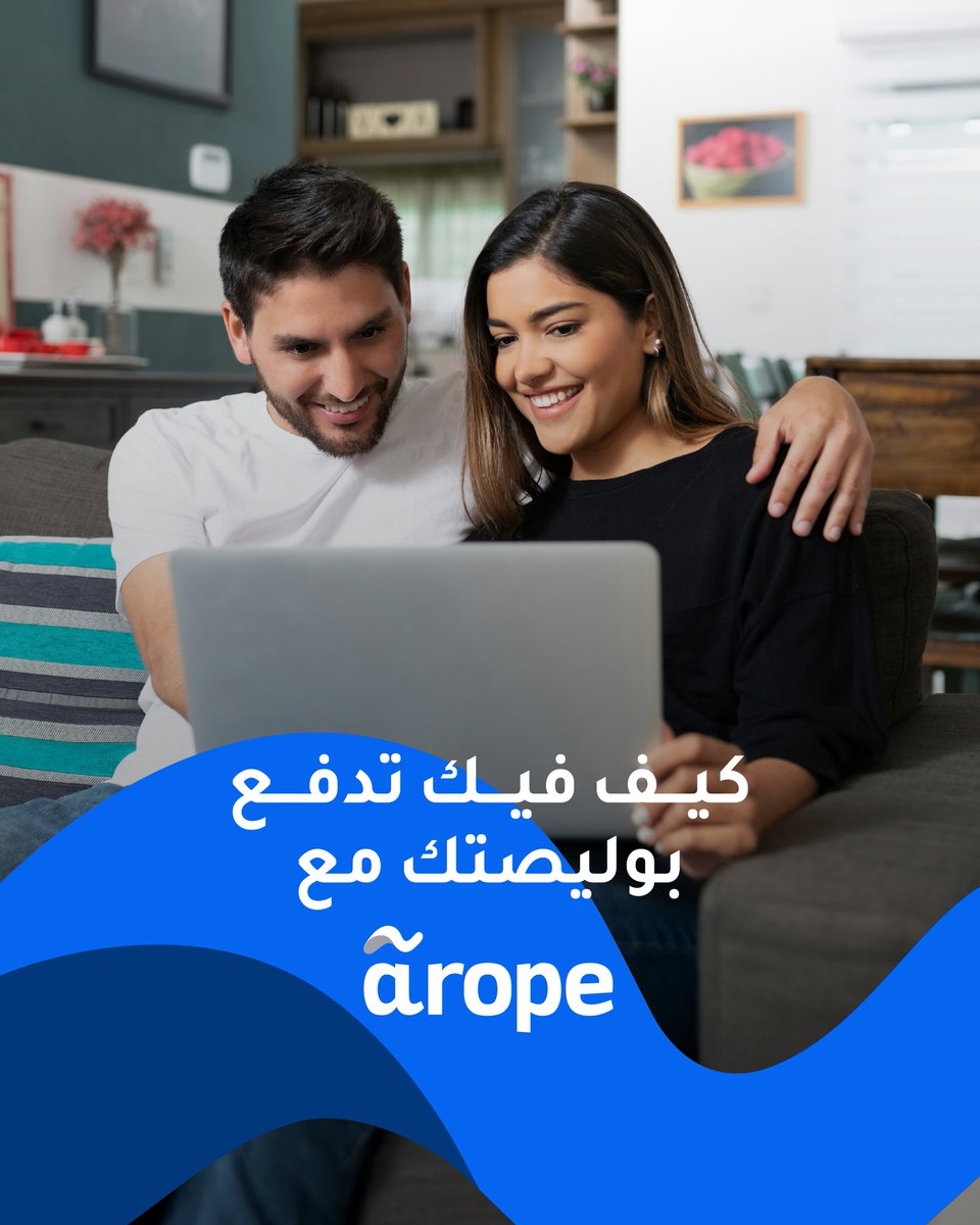 AROPE Insurance tweet media