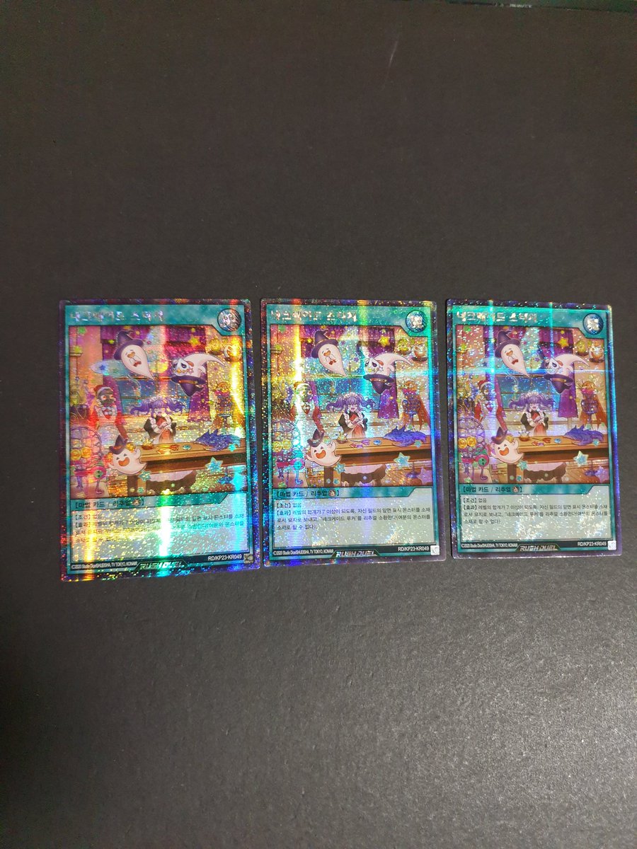 미셸신 tweet media