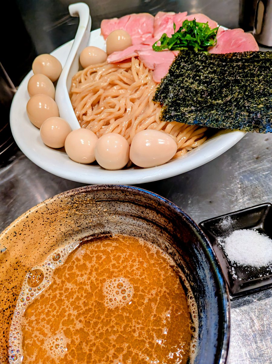 Mascara Condor tweet media