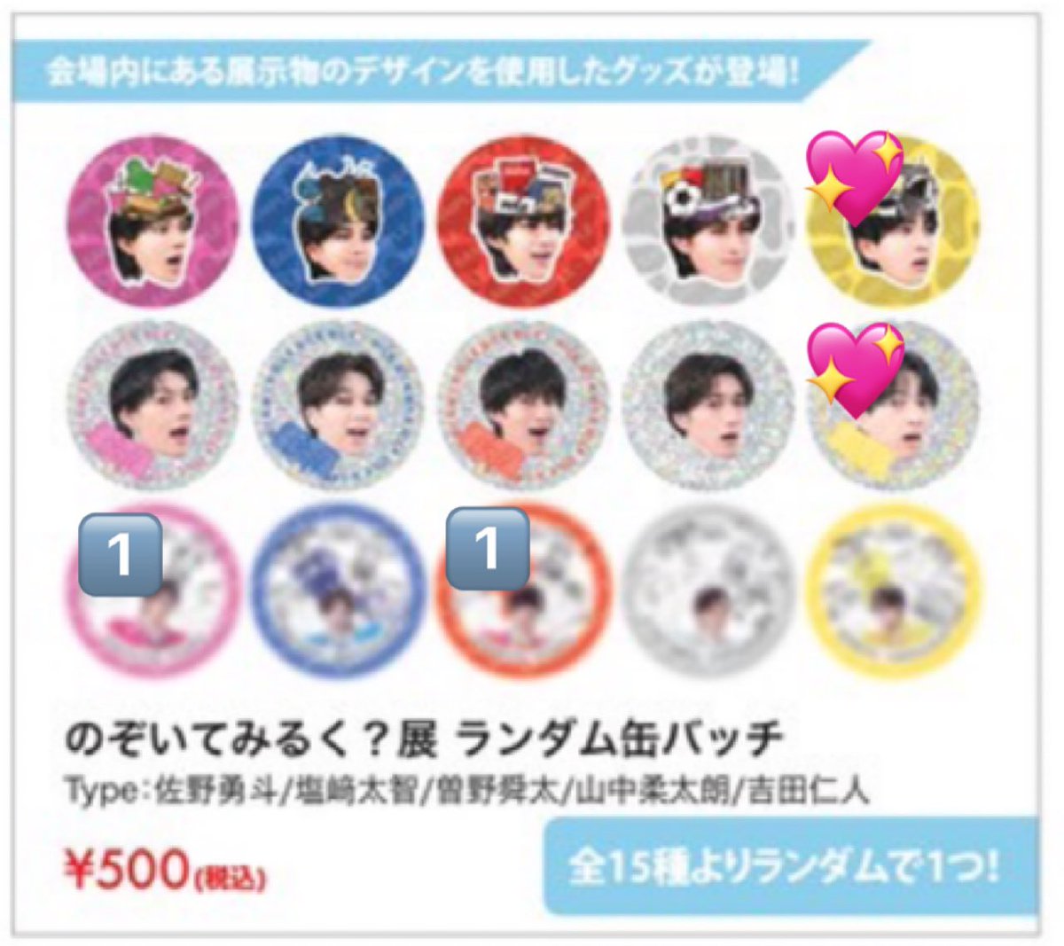 とりひき tweet media