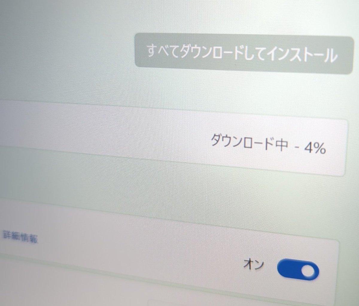 アンダーチラ師 tweet media