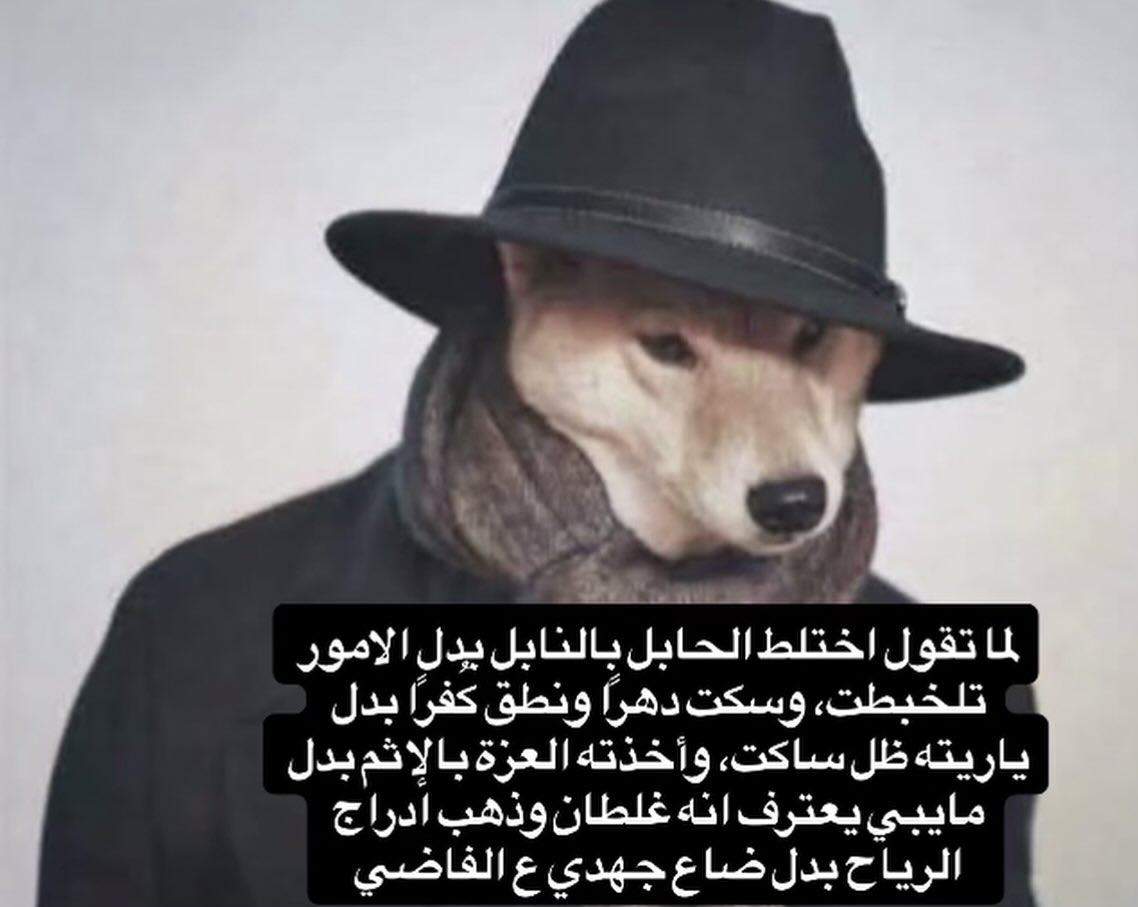 Joker💬 tweet media