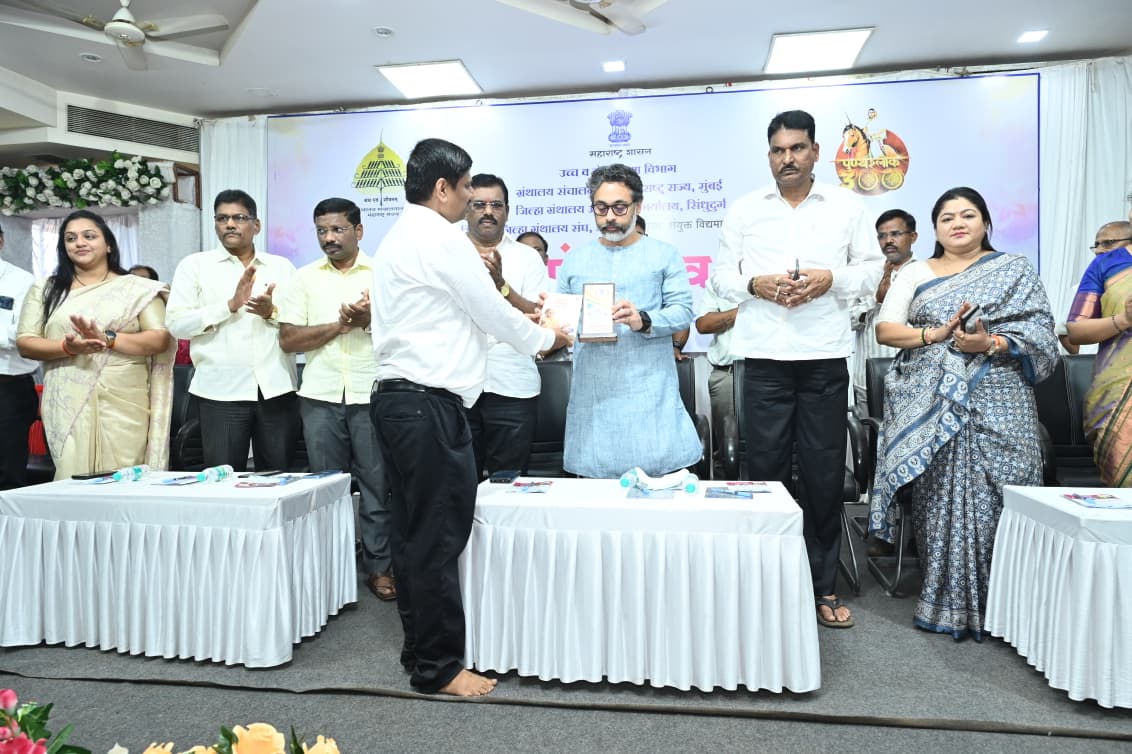 Nilesh N Rane tweet media