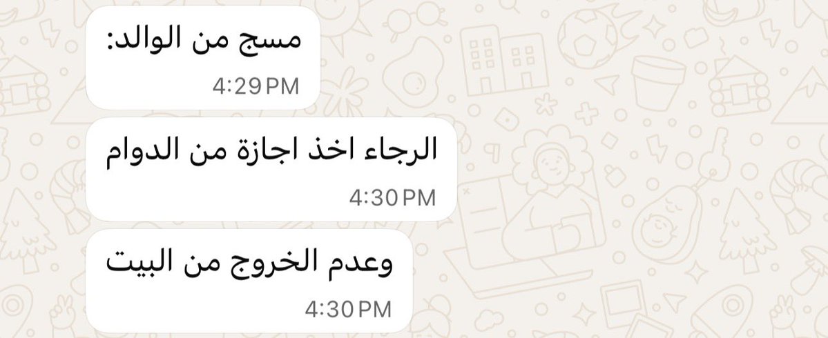 حَمّده tweet media