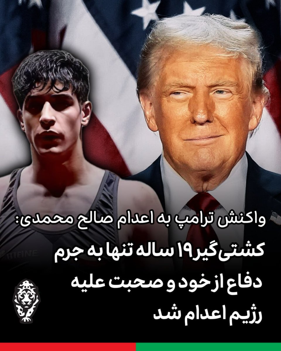 Uncle Sam - عموسام 🇮🇷 tweet media