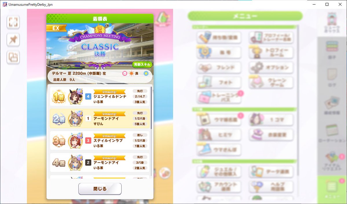 Spinity🍊🍊🍊🍊🍊🍊🍊🍊 tweet media