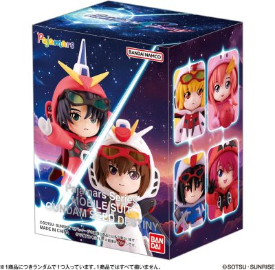 ガンプラ・ロボットフィギュア情報まとめ@ tweet media