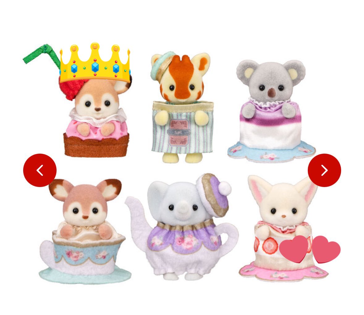 【交換】シルバニア 赤ちゃん どきどきコレクション 赤ちゃんティータイム

譲  シカの赤ちゃん　👑

求  フェネックの赤ちゃん　💕

郵送もしくは都内手渡し希望