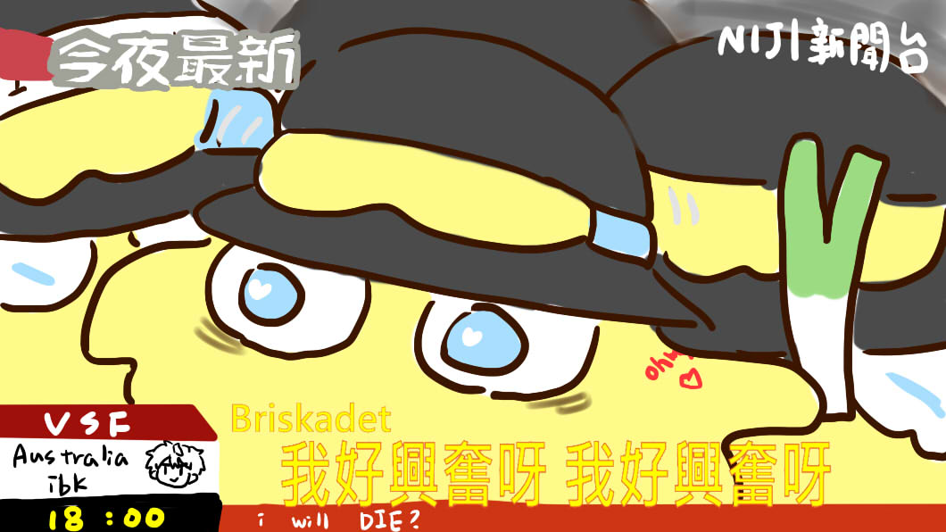 sora🌻✨️多忙_(:3」∠ )_ tweet media